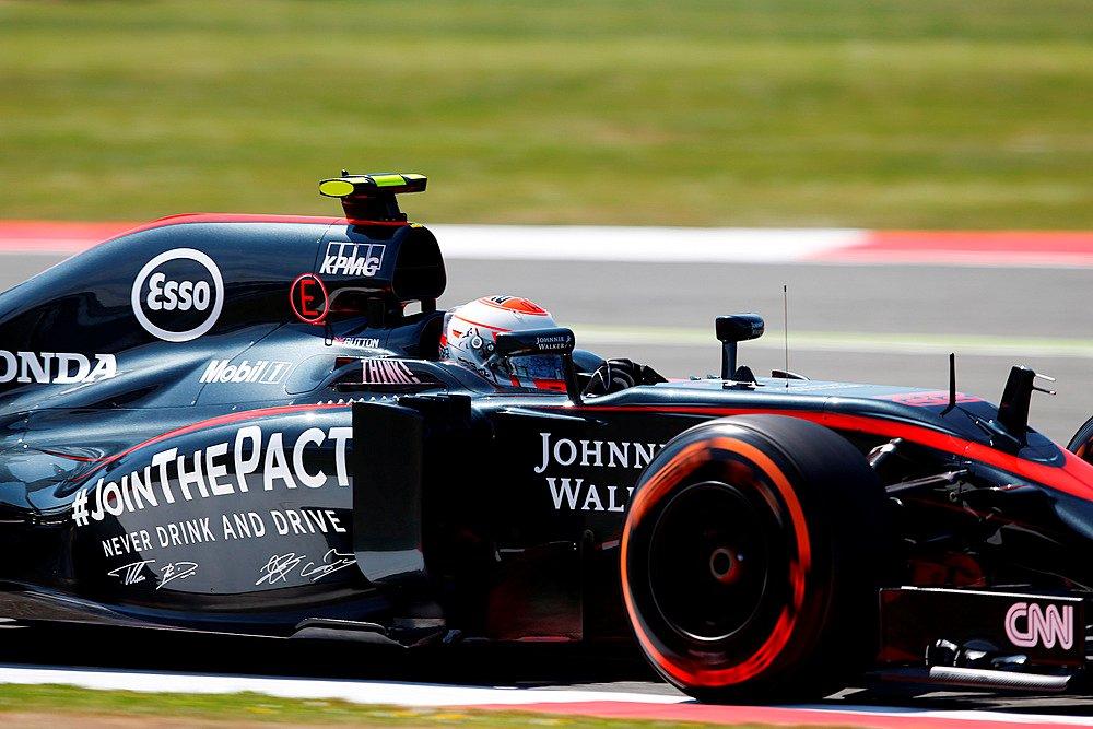 The McLaren name does not guarantee success