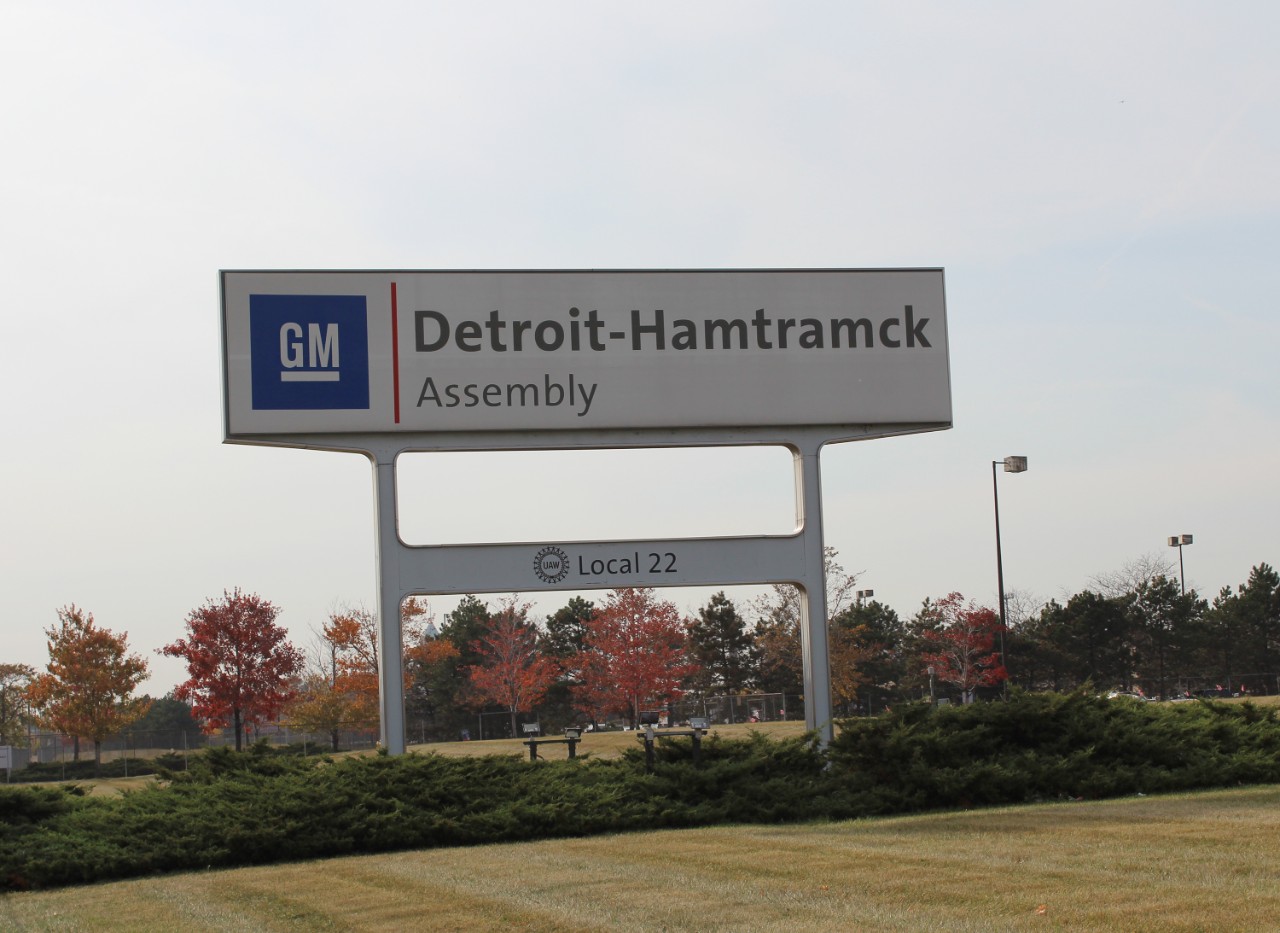 Detroit-Hamtramck plant