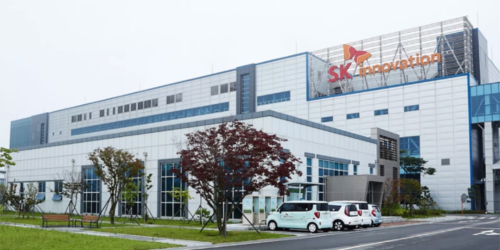 An SK Innovation factory