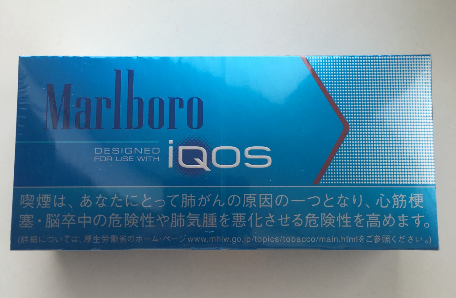 In some countries IQOS is sold like packs of cigarettes