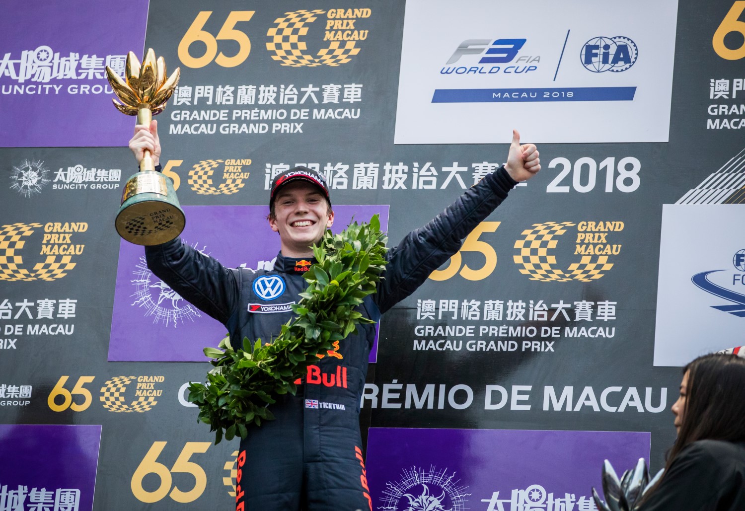 Ticktum won Macau but his check is not big enough for F1