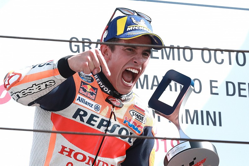 Win #7 in 2019 for Marc Marquez