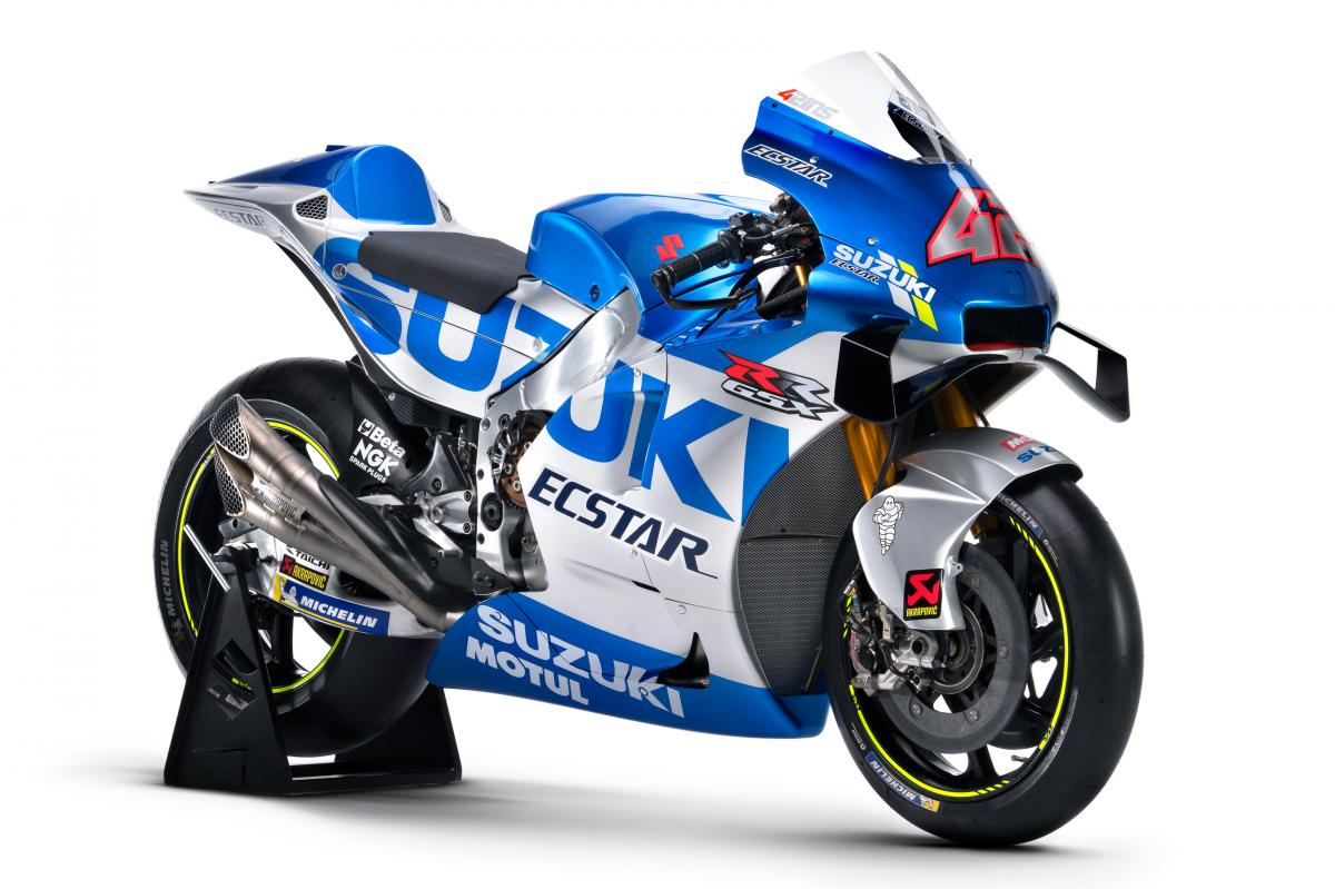 Rins' bike