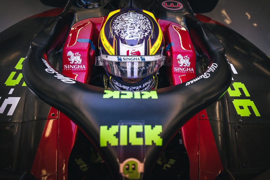 Kick logo on Sauber