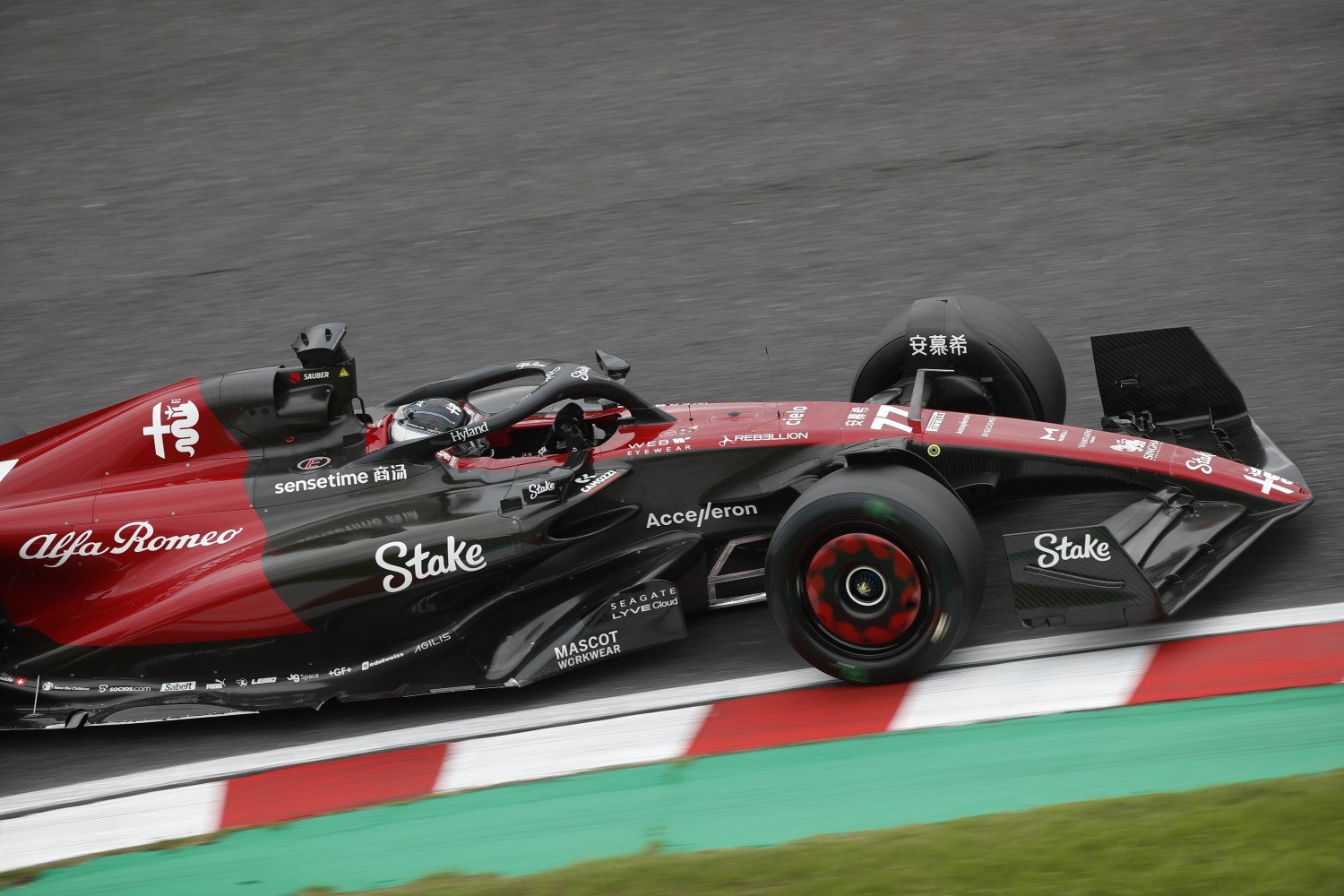 Valtteri Bottas, Alfa Romeo C43 during the Japanese GP at Suzuka on Friday September 22, 2023 in Suzuka, Japan. (Photo by Jake Grant / LAT Images)