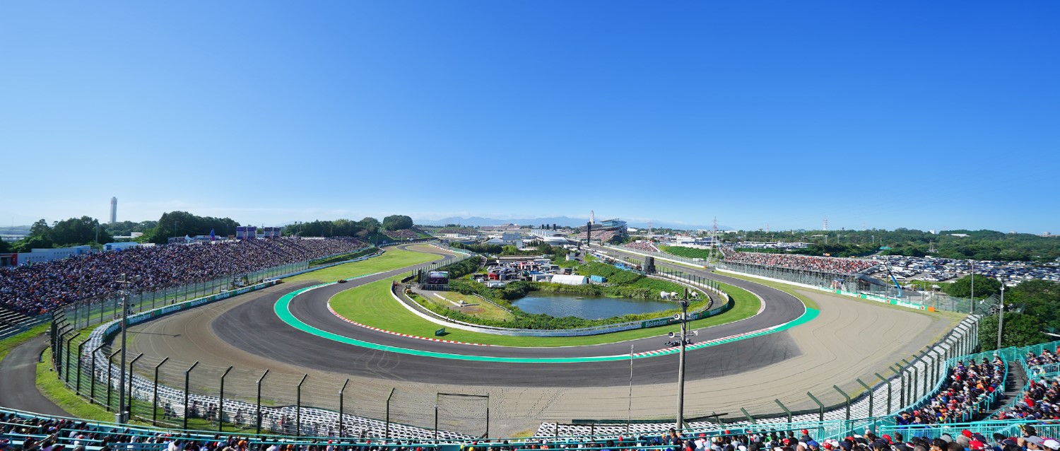 Suzuka