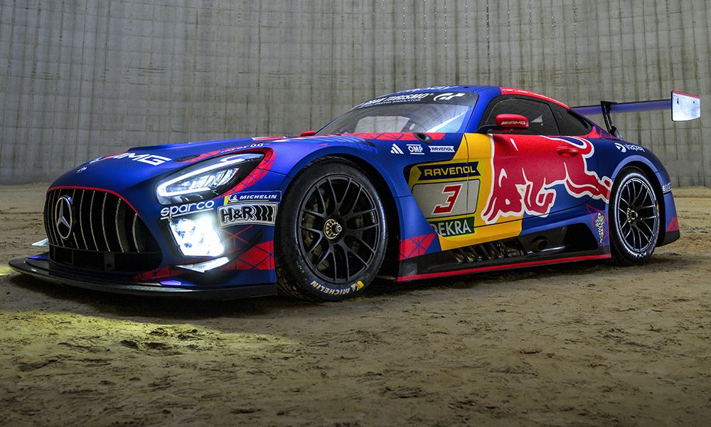 Max Verstappen will compete in the 24 Hours of Nurburgring in his Red Bull backed Mercedes. Image: Mercedes-AMG