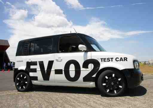 Nissan Motor unveils new prototype electric car