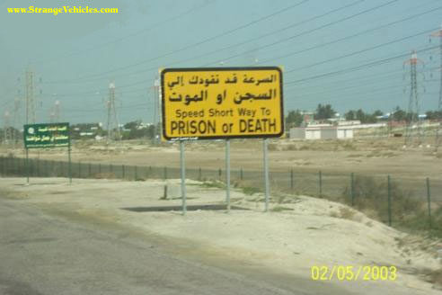 Speeding is serious offense in Kuwait