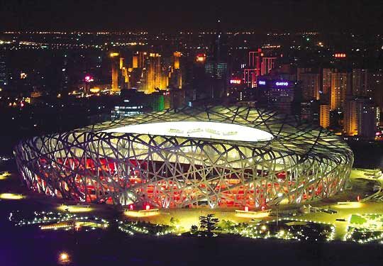 Race of Champions moves to Beijing’s ‘Bird’s Nest’ Stadium