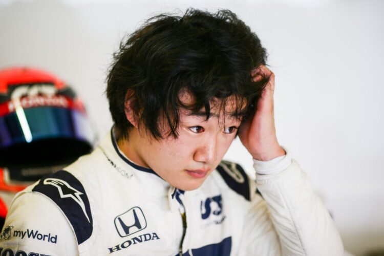 Video: Yuki Tsunoda’s First Formula 1 Test