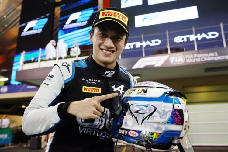 F2: Zhou beats Shwartzman in Abu Dhabi F2 Sprint Race 2