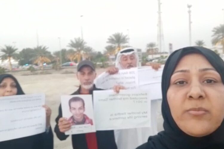 F1: Four protestors arrested outside Bahrain GP