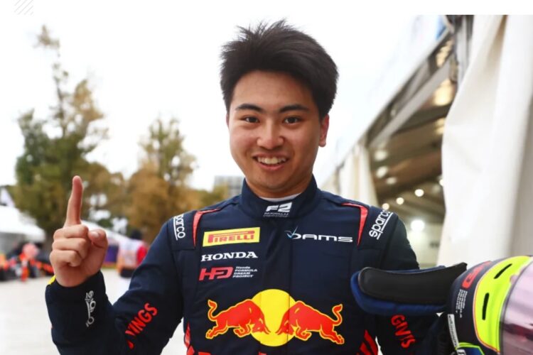 F2: Iwasa wins pole in Melbourne downpour