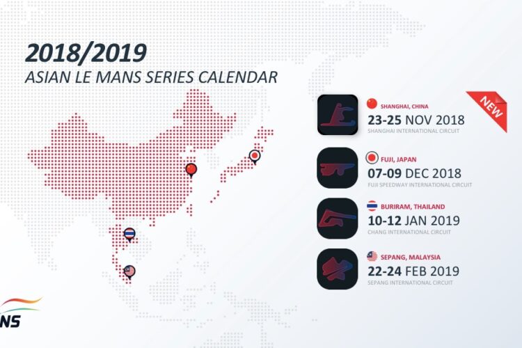 ACO Announces Dates for the 2018/19 Asian Le Mans Series