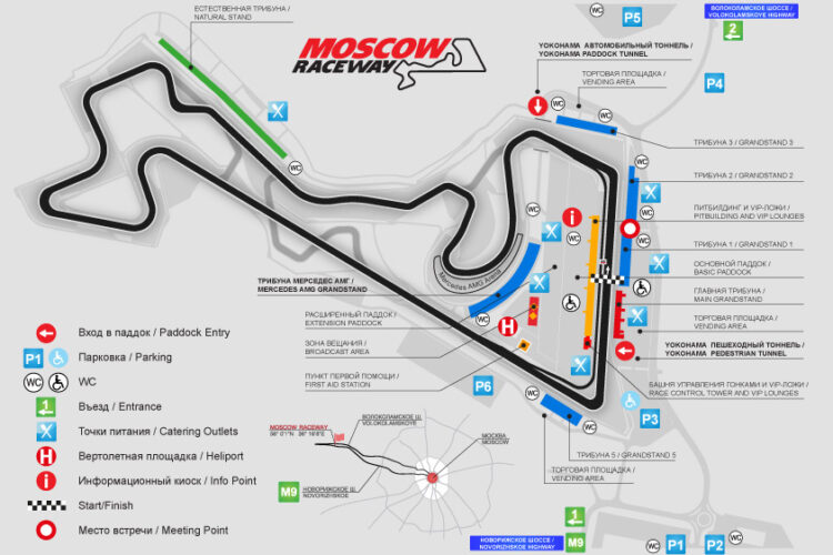 Moscow ‘ready to discuss’ stand-in 2020 F1 race
