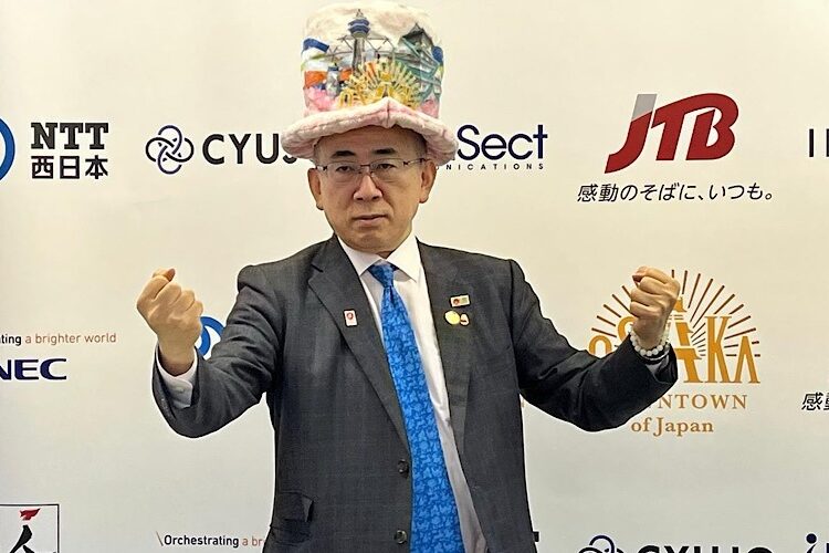 Formula 1 News: Osaka hopes to co-exist with Suzuka  (2nd Update)