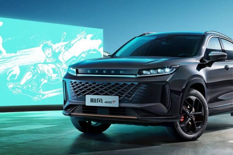 WEC Rumor: Chery Set To Become The Next Hypercar Manufacturer